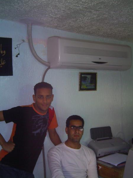 mon est mon frere youness