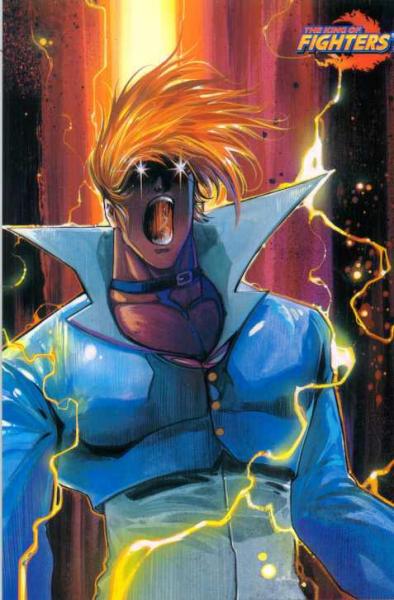 les foux de rage king  of ....